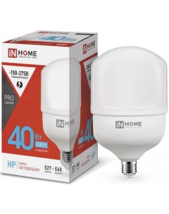 Лампа светодиодная 4690612031101 высокомощная LED HP PRO 40Вт цилиндр 6500К холодный белый E27 3800л In home