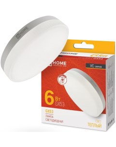 Лампа светодиодная 4690612030777 LED GX53 VC 6Вт таблетка 3000К теплый белый GX53 570лм In home