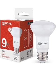 Лампа светодиодная 4690612024325 LED R63 VC 9Вт рефлектор 4000К нейтральный белый E27 810лм In home