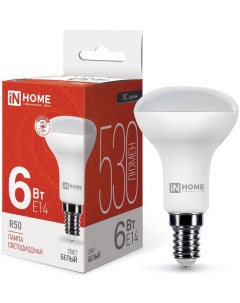 Лампа светодиодная 4690612024264 LED R50 VC 6Вт рефлектор 4000К нейтральный белый E14 530лм In home