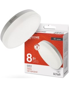 Лампа светодиодная 4690612020730 LED GX53 VC 8Вт рефлектор 4000К нейтральный белый GX53 760лм In home