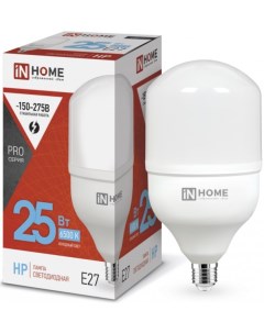 Лампа светодиодная 4690612031064 высокомощная LED HP PRO 25Вт цилиндр 6500К холодный белый E27 2380л In home