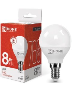 Лампа светодиодная 4690612020556 LED ШАР VC 8Вт шар 4000К нейтральный белый E14 760лм In home