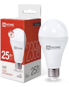 Лампа светодиодная LED A65 VC 25Вт грушевидная 4000К нейтральный белый E27 2380лм In home