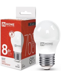 Лампа светодиодная 4690612020570 LED ШАР VC 8Вт шар 4000К нейтральный белый E27 760лм In home
