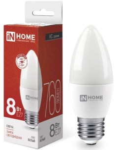 Лампа светодиодная 4690612020457 LED СВЕЧА VC 8Вт свеча 4000К нейтральный белый E27 760лм In home