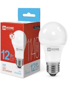 Лампа светодиодная 4690612020259 LED A60 VC 12Вт грушевидная 6500К холодный белый E27 1140лм In home