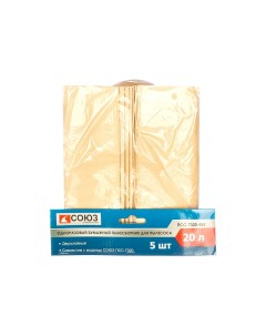 Бумажные мешки ПСС 7320 885 для строительных пылесосов Союз
