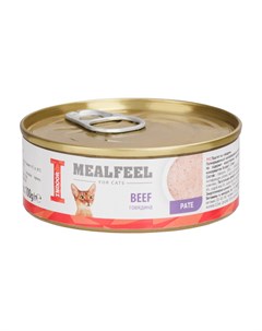 Влажный корм консервы для домашних кошек паштет из говядины 100 гр Mealfeel