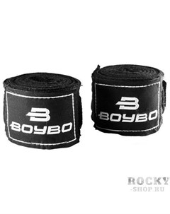 Боксерские бинты Black эластичные 2 5 метра Boybo