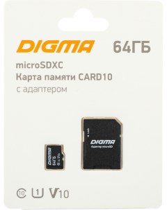 Карта памяти microSDXC CARD10 64Gb Class10 adapter DGFCA064A01 Digma