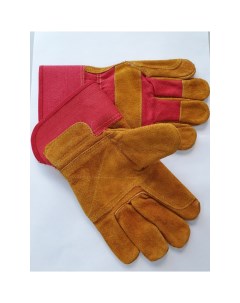 Спилковые перчатки Элит-профи