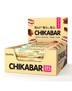 Протеиновый батончик Chikabar Тирамису с молочной начинкой 12 шт Chikalab