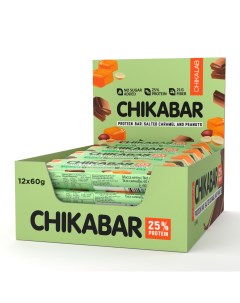 Протеиновый батончик Chikabar Арахис с карамельной начинкой 12 шт Chikalab