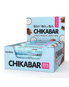 Протеиновый батончик Chikabar Кокос с шоколадной начинкой 12 шт Chikalab