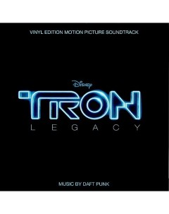 Саундтрек DAFT PUNK OST TRON LEGACY VINYL EDITION MOTION PICTURE SOUNDTRACK 2LP Walt disney