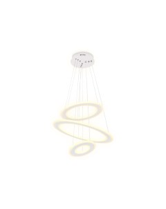 Подвесной светильник светодиодный с пультом регулировкой яркости и цветовой температуры ночным режим Ambrella