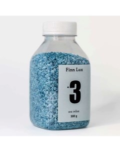 Морская соль для ванны мерцающая с шиммером 3 380 Finnlux