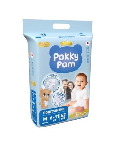 Подгузники для детей M 6 11 кг 62 Pokky pam