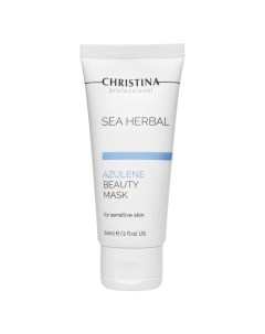 Азуленовая маска красоты для чувствительной кожи Sea Herbal Beauty Mask Azulene 60 мл Christina (израиль)