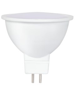 Лампочка светодиодная софит GU5 3 500 лм теплый белый свет 5 5 Вт Lexman