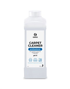 Пятновыводитель для ковров Carpet Cleaner 1 л Grass