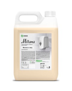 Жидкое крем мыло Milana Молоко и мед 5 кг Grass