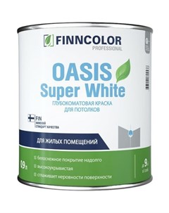 Краска Oasis Super White белая глубокоматовая 0 9 л Finncolor
