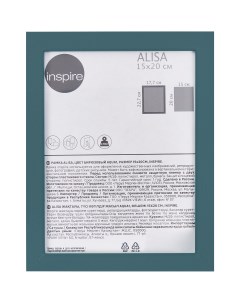 Рамка Alisa 15x20 см цвет бирюзовый Inspire