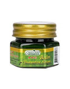 Бальзам NVL Compound Clinacanthus Nutans Balm 20g 0476 Green herb