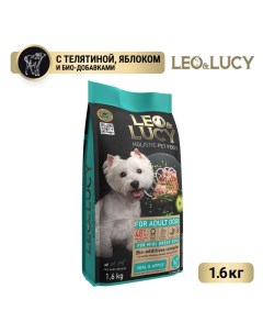 Корм для собак для мелких пород телятина с яблоком и биодобавками сух 1 6кг Leo&lucy
