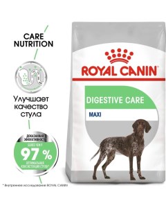 Корм для собак Maxi Digestive Care для крупных пород с чувств Пищеварением сух 12кг Royal canin