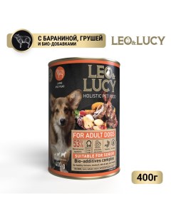 Корм для собак паштет с ягненком грушей и биодобавками подходит пожилым банка 400г Leo&lucy