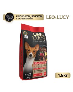 Корм для собак ягненок с яблоком и биодобавкам сух 1 6кг Leo&lucy