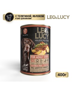 Корм для собак паштет с телятиной яблоком и биодобавками банка 400г Leo&lucy