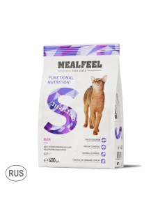 Functional Nutrition Корм сухой для стерилизованных кошек с индейкой и уткой 400 гр Mealfeel