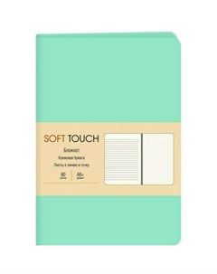 Блокнот Soft Touch 80 листов А6 весенний мятный Канц-эксмо