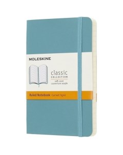 Блокнот Classic Soft Pocket А6 96 листов в линейку Moleskine