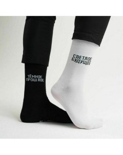 Носки Темное прошлое светлое будущее Живи настоящим 42 46 St.friday socks