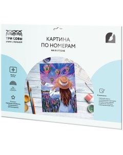 Картина по номерам на картоне Воздушные шары 30 х 40 с акриловыми красками и кистями Три совы