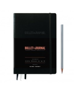 Блокнот Leuchtturm Bullet Journal 2 в точку А5 206 страниц 120 г м2 твердая обложка черный Leuchtturm1917