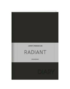 Ежедневник Listoff Radiant 176 листов черный Республика