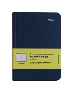 Блокнот для записей Сobalt А6 64 листа в точку Falafel books