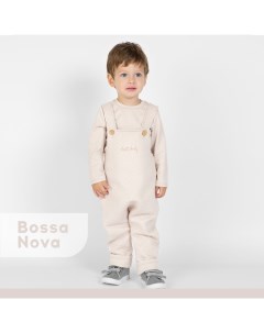 Полукомбинезон Bunny 509К 761 Bossa nova