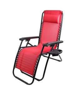 Кресло шезлонг складное Люкс с подставкой красное Ecos