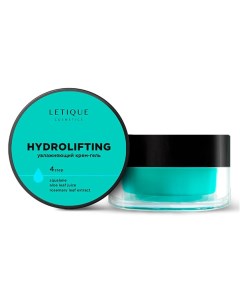 Маска Letique cosmetics