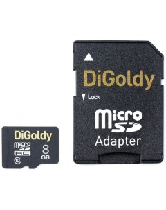 Карта памяти MicroSDHC 8GB DG008GCSDHC10 AD Class 10 SD адаптер Digoldy