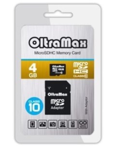 Карта памяти MicroSDHC 4GB OM004GCSDHC10 AD Class 10 SD адаптер Oltramax