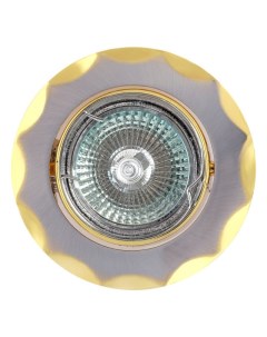 Светильник встраиваемый Классика c патроном GU5 3 сатин никель золото De fran