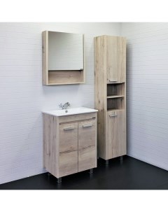 Мебель для ванных комнат Марио 00 00005206 61 см напольная белая Comforty